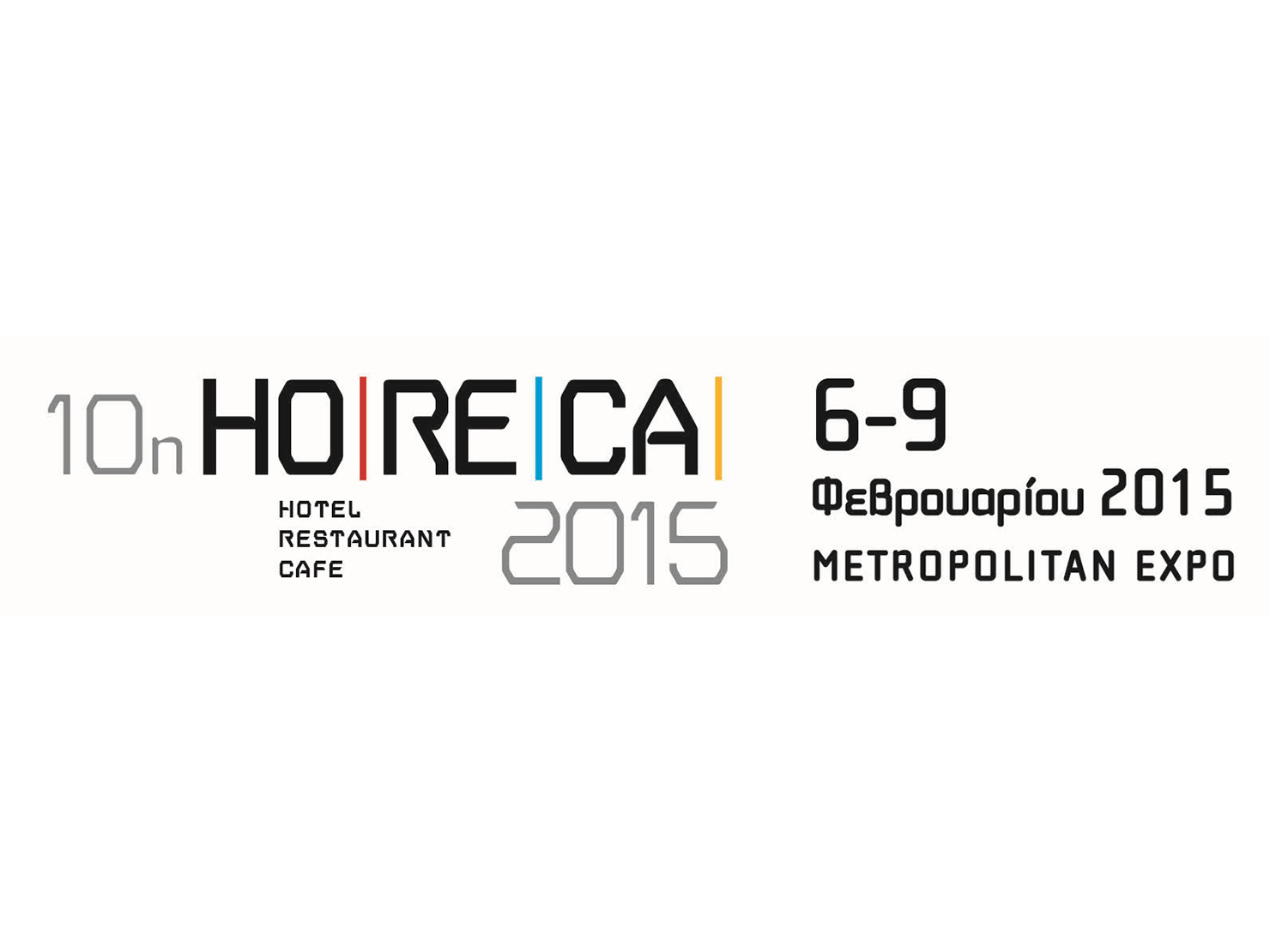 horeca2015